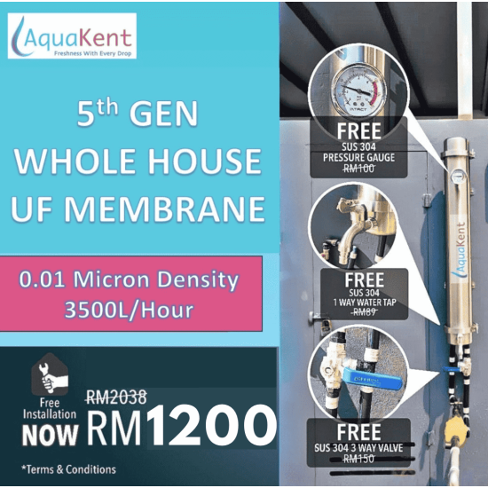 Aqua Kent UF Outdoor Filter Whole House - 5th Gen (3500L/hour) - AKUF3500