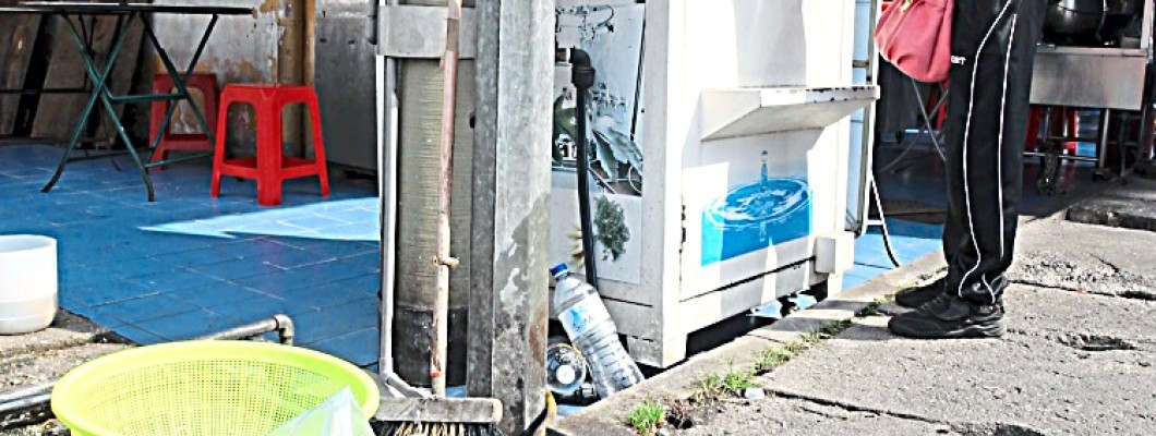 Bacteria in your drinking water from Vending Machines in Malaysia