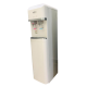 Aqua Kent Onyx Floor Standing Hot Cold Normal Water Purifier -  White / Silver